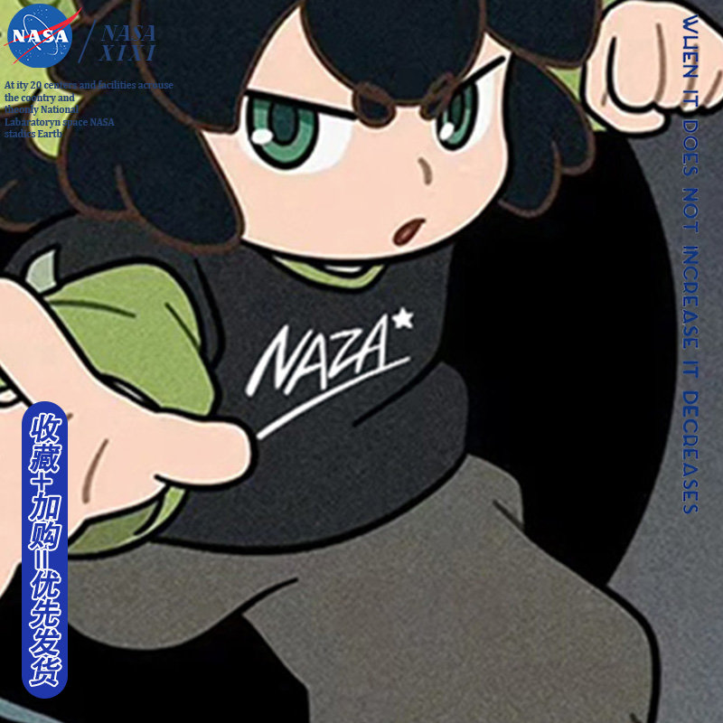 包邮，支持七天无理由，可定制