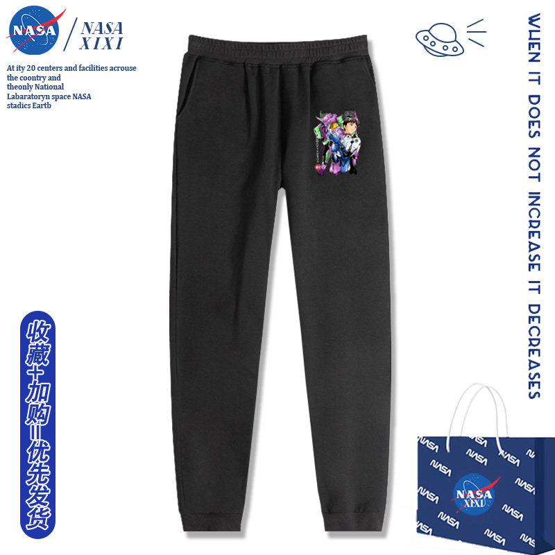 包邮，支持七天无理由，可定制