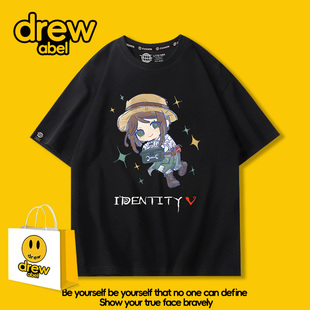 第五人格联名T恤男心理学家机械师病患衣服短袖夏天网眼宽松潮流