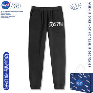 NASA顺丰同城快递员长裤男秋冬工作服男士工装休闲裤顺风骑士裤子