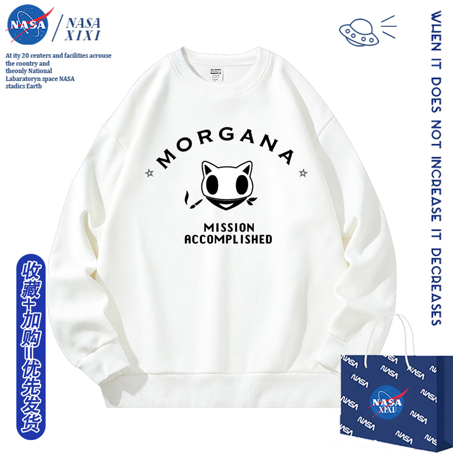 包邮，支持七天无理由，可定制