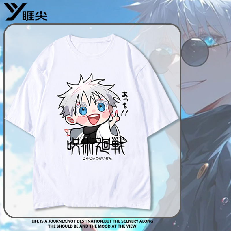 包邮，支持七天无理由，可定制