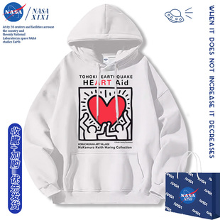 NASA keith haring凯斯哈林联名卫衣男秋冬季加绒衣服连帽外套潮