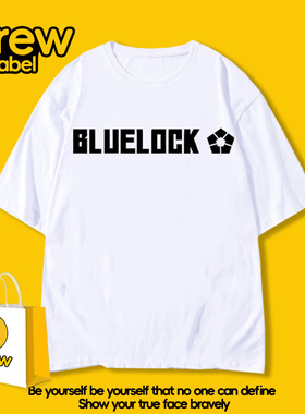 drew蓝色监狱联名短袖T恤男夏季千切豹马蜂乐回洁世一动漫衣服潮