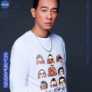 NASA陈小春演唱会同款 T恤男体恤生旦净末丑巡演粉丝应援衣服 长袖