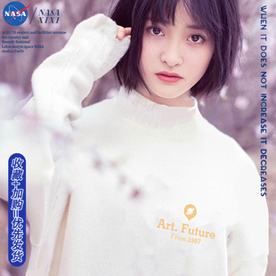 NASA沈月周边同款卫衣女圆领秋款2025新款小个子宽松休闲衣服外套