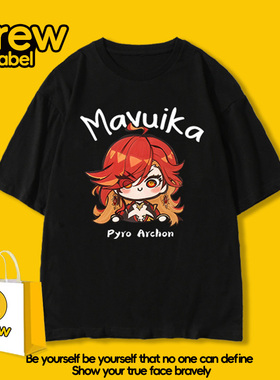 drew原神联名短袖T恤男夏季体恤火神玛薇卡Mavuika二次元衣服潮