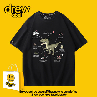 drew侏罗纪恐龙T恤男短袖夏霸王龙迅猛龙周边潮牌街头百搭ins衣服