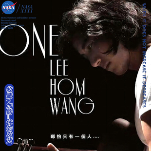 NASA王力宏最好的地方巡回演唱会同款卫衣男秋季粉丝应援衣服外套