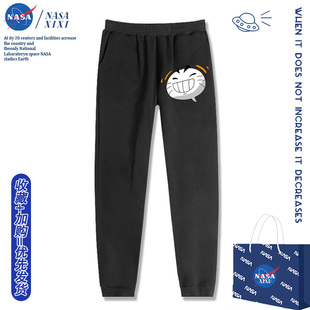 NASA火影忍者摸头长裤男秋冬手游决斗场挑衅表情包裤子男童休闲裤