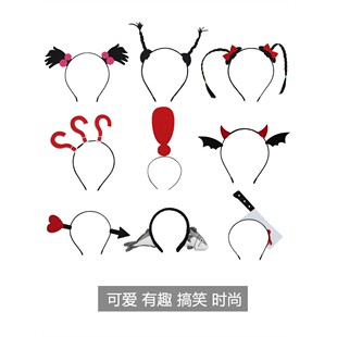 超萌小辫子发带,搞笑沙雕,咸鱼菜刀,网红主播表演道具,搞笑头