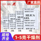 回南天小包干燥剂1克2g鞋 子3克吧唧5g工业用除湿袋食品防潮防霉包