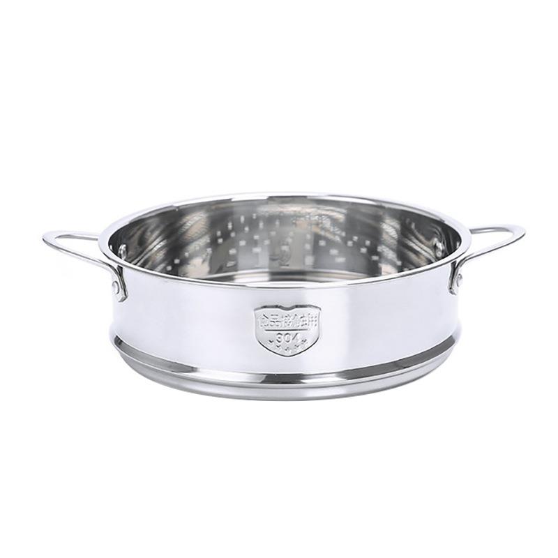 304不锈钢加厚笼屉蒸格小笼包蒸笼蒸屉一体家用蒸锅16/18/20/22cm