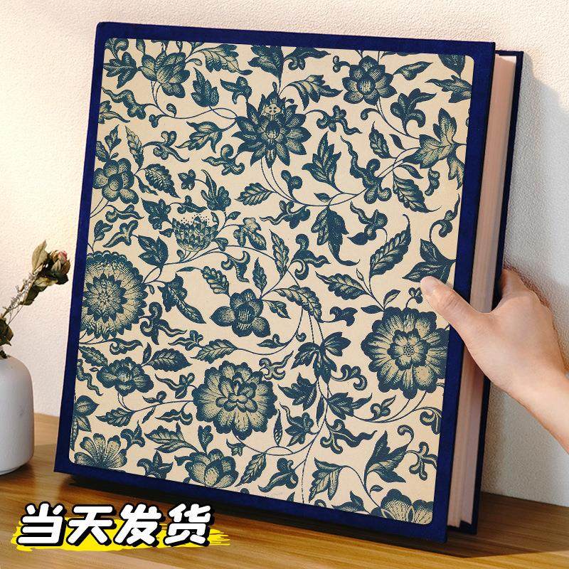 1000张相册本大容量纪念册插页5寸6寸7家用宝宝影集照片收纳影集