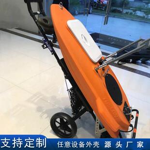 玻璃钢船壳碳纤维无人测绘船壳船模外壳打窝拉网遥控船壳加工生产