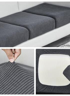 S588弹力通用沙发笠梳化坐垫套定 做灰色保护松紧沙发套罩全包万