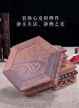 花瓶木底座托架实木佛像茶壶奇石头小鱼缸花盆景木质底座托盘木架