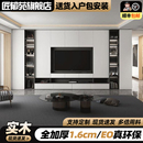 匠郁苑客厅满墙电视机柜实木书柜现代简约组合储物柜背景墙柜定制