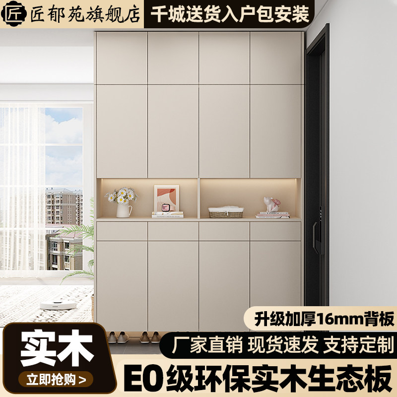 匠郁苑鞋柜家用入户门口玄关柜家用隔断门厅柜大容量一体靠墙定制图片