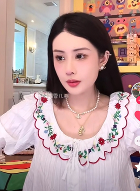 韦雪同款【甜心牌公主】法式刺绣纯白棉质春秋韩版减龄睡衣套装