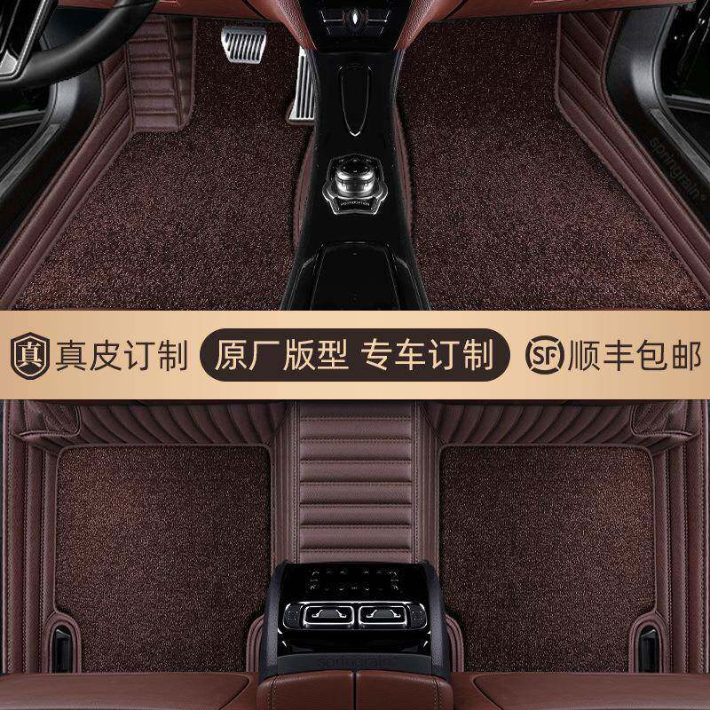 适用凯迪拉克CT5XT5CTXT4XT6CT6GT4IQ傲歌锐歌真皮全包围汽车脚垫