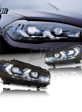 适用于宝马X5F15大灯13-18改装升级LED大灯总成转向灯日行灯