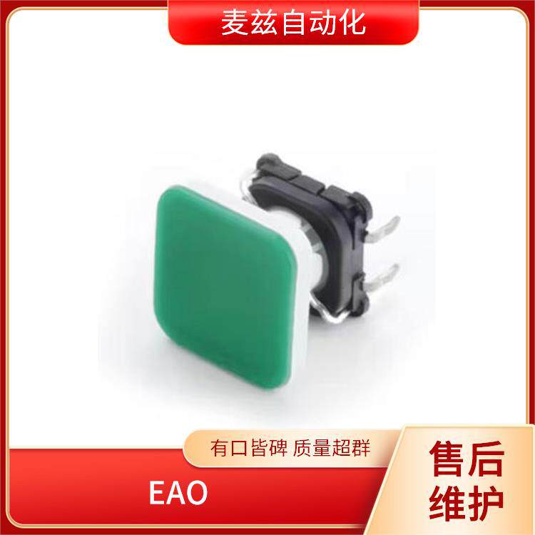 EAO急停开关704.609.1/01.785操作杆82-10-001743