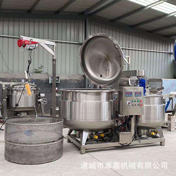 软糯辽宁蓝莓真空浸糖锅空心山楂蜜饯浸糖加工设备杏子真空浸糖锅