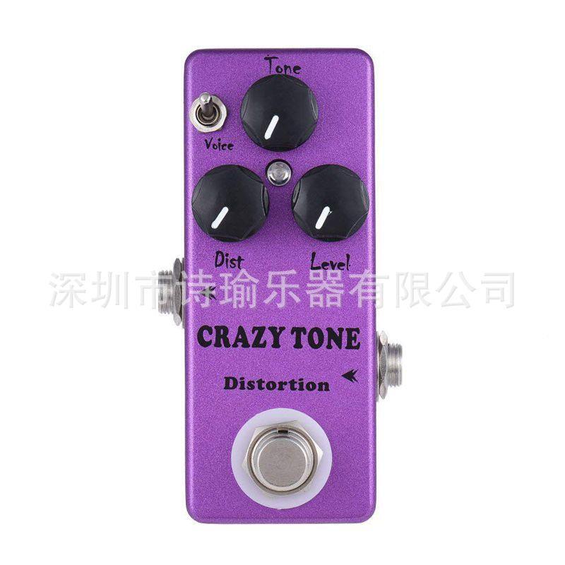 MOSKY迷你失真单块效果器CRAZYTONE