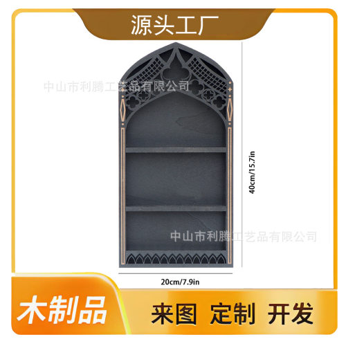 跨境热销多层架法式架棕黄色恒星之门水晶架挂件切割打标装饰木架