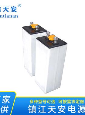 厂价8VBS400电动叉车蓄电池组48V电瓶质量保证价优一只批