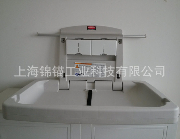 供应乐柏美婴儿护理台FG7818-88育婴台质保3年