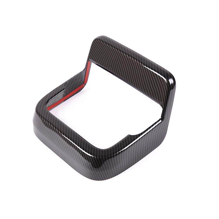 深圳车涯适用于21款路虎极光L后排出风口框ABS碳纤纹1件套,电子元器件市场,其它元器件,淘宝优惠券,粉丝福利购,淘宝优惠卷