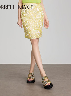 Morrell Maxie厚底外穿拖鞋女2025夏季新款增高凉鞋｜MW252062GD