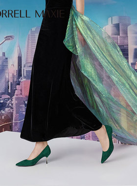 Morrell Maxie绿色都市小女人尖头细金属跟单鞋｜MW253063GN