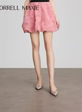 Morrell Maxie粉色平底鞋女2025春季新款小羊皮单鞋｜MW251013PK