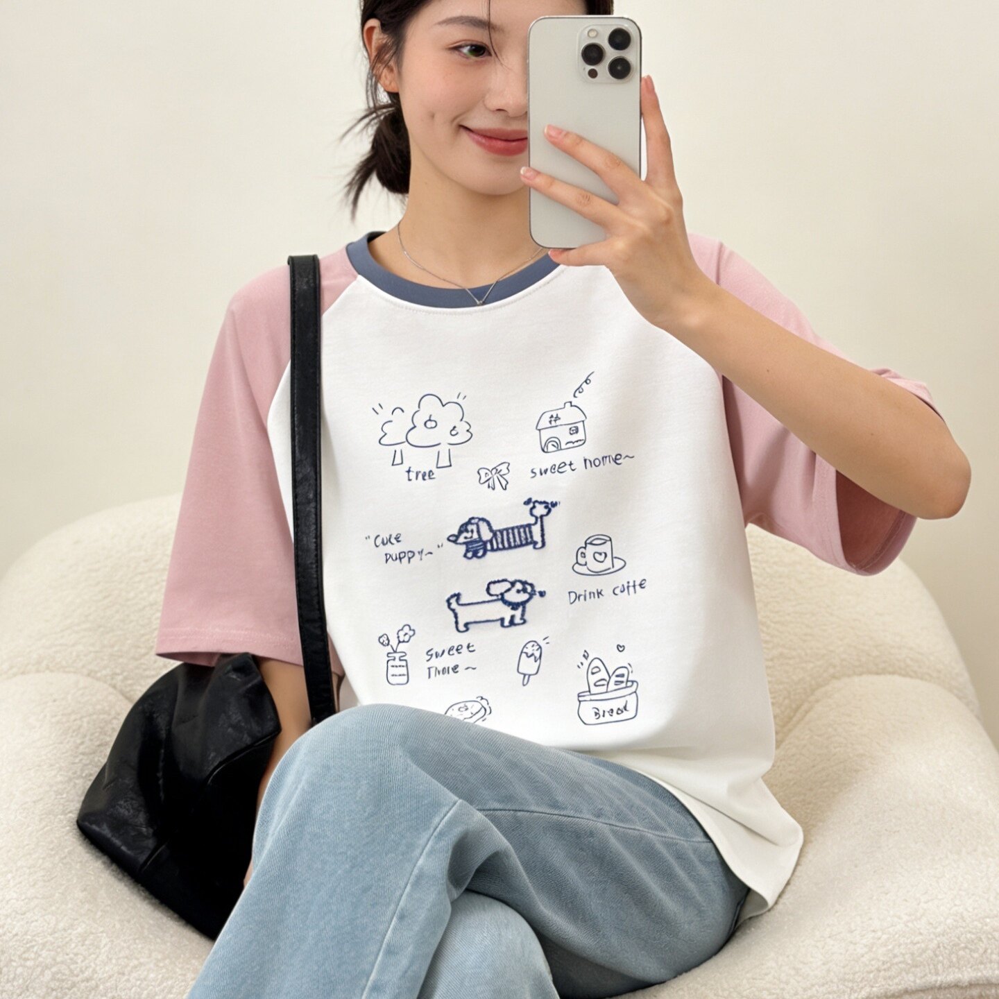 粉白撞色插肩袖短袖T恤女夏季