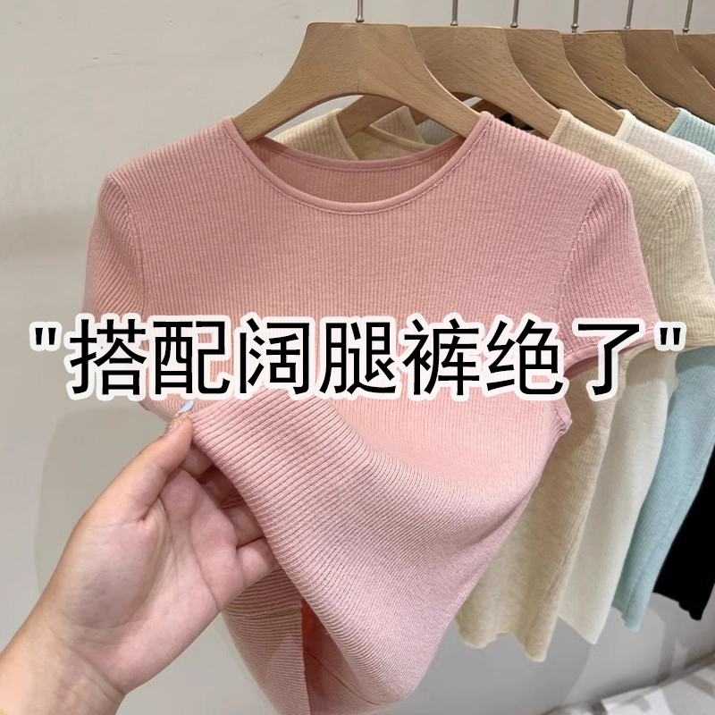 粉色冰丝正肩针织衫短袖T恤女2025夏季新款设计感配阔腿裤的上衣