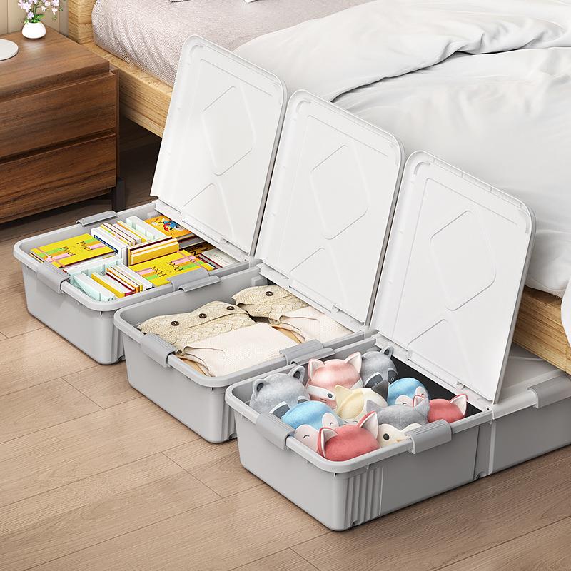 床底收纳箱特大号塑料床下衣物储物整理箱带轮扁平宿舍床底箱