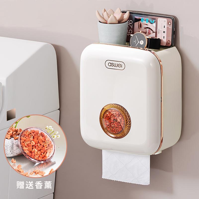 卫生间纸巾盒厕所抽纸盒卷纸厕纸免打孔收纳防水浴室卫生纸置物架
