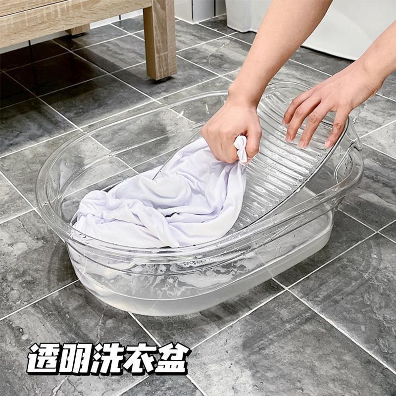 洗衣盆塑料盆加厚特大号洗脚盆学生宿舍长方形加深水盆家用泡脚桶