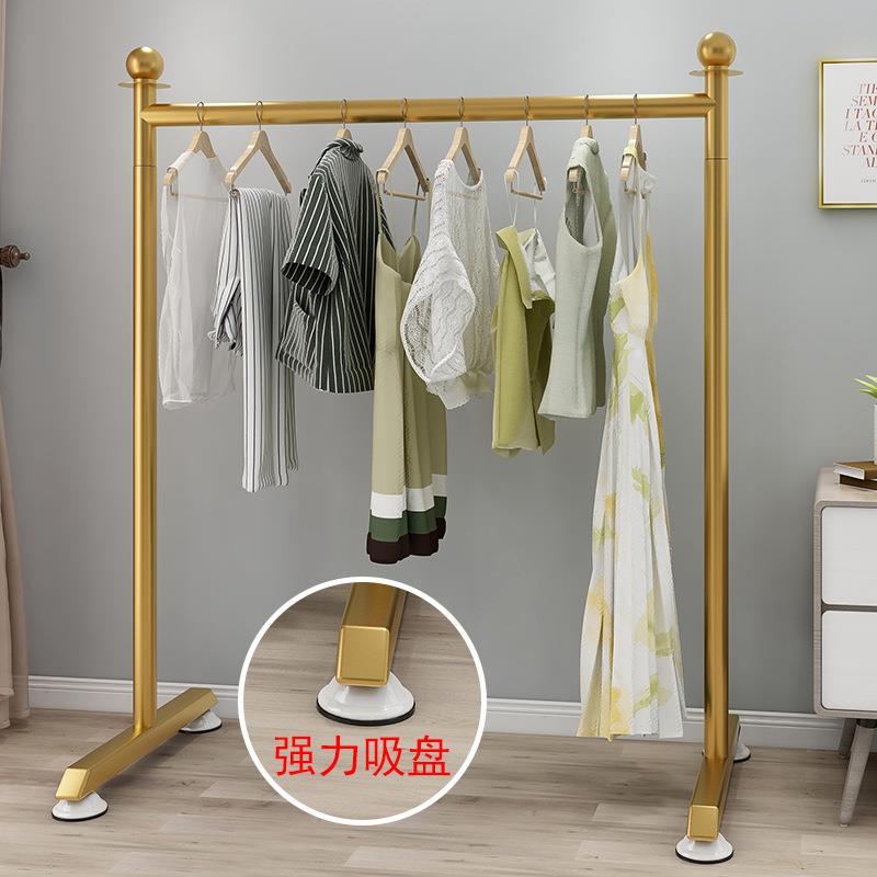 简易晾衣架落地折叠单杆式移动挂衣架阳台卧室内家用凉晒衣服架子