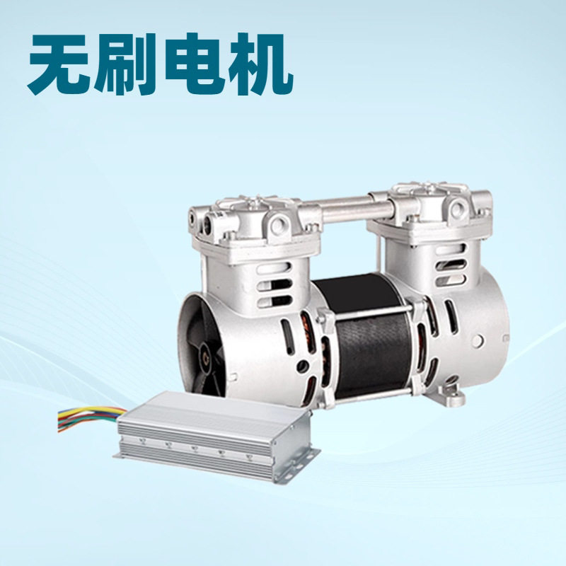 制氧机用无油空压机BST260DC12V24V48V60V72特种低温-40摄氏度