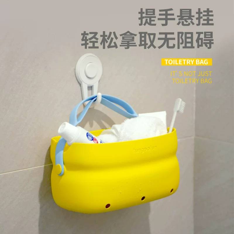 沥水洗漱包多巴胺配色干湿分离