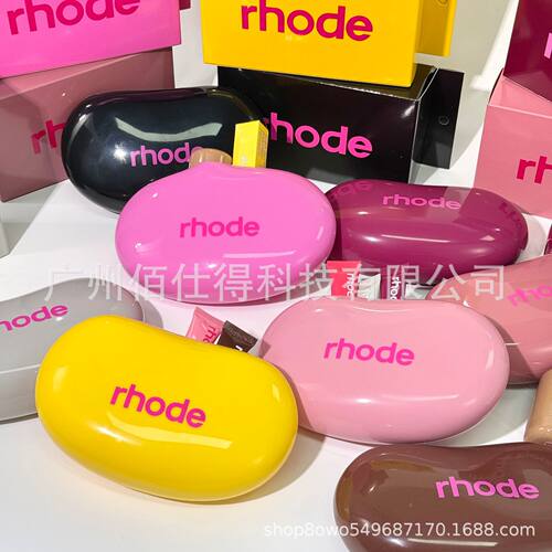 Rhode海莉同款硅胶唇釉化妆