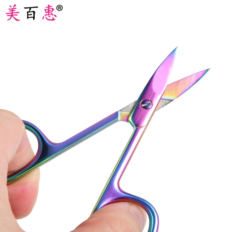 3.5厚不锈钢美容剪修眉剪双眼皮贴剪剪刀化妆师美容大弯剪美妆剪