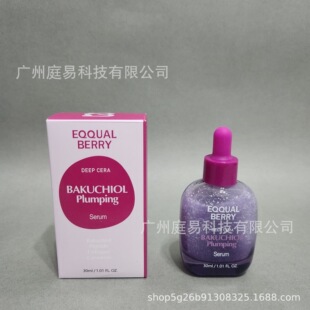 跨境专供EQQUAL BERRY补骨脂酚丰盈维他命精华液Bakuchiol Volumi