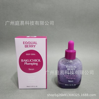EQQUAL补骨脂酚丰盈精华液