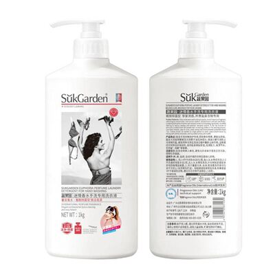 Sukgarden手洗洗衣液1