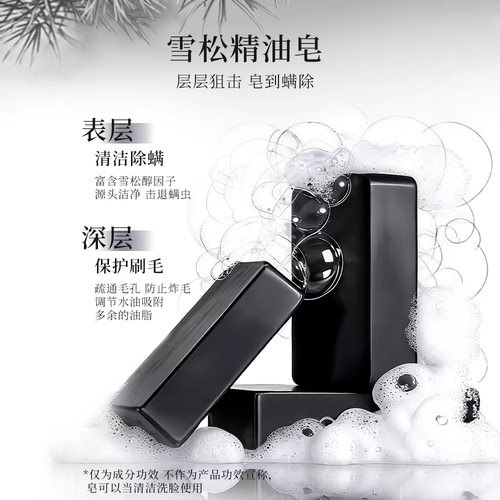 迷你搓衣板清洁收纳盒